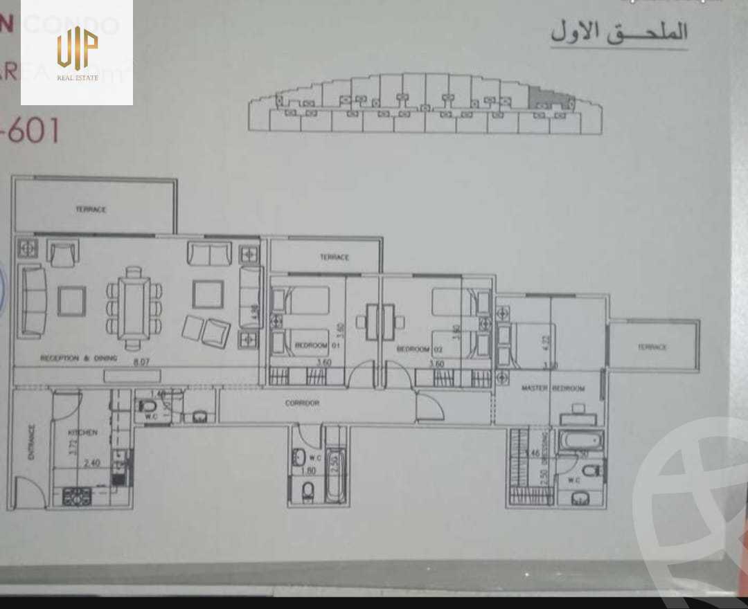 https://aqarmap.com.eg/ar/listing/6265119-for-sale-cairo-new-administrative-capital-new-capital-commercial-projects
