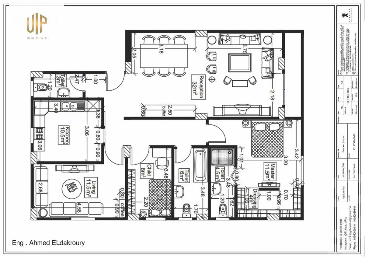 https://aqarmap.com.eg/ar/listing/6269210-for-sale-cairo-new-cairo-el-andalous-al-andalus-1