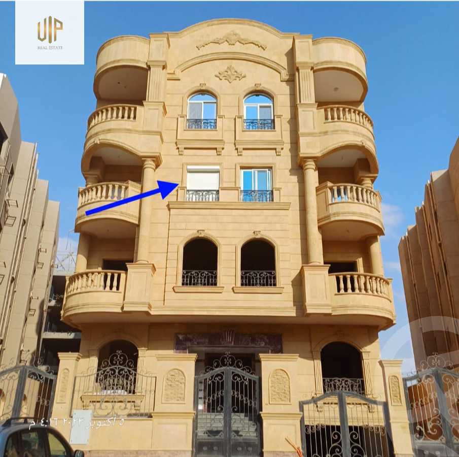 https://aqarmap.com.eg/en/listing/6269232-for-sale-cairo-new-cairo-el-andalous-al-andalus-2