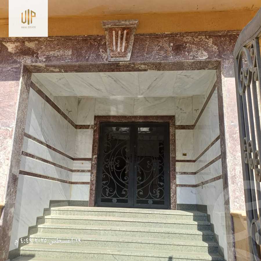 https://aqarmap.com.eg/en/listing/6269232-for-sale-cairo-new-cairo-el-andalous-al-andalus-2