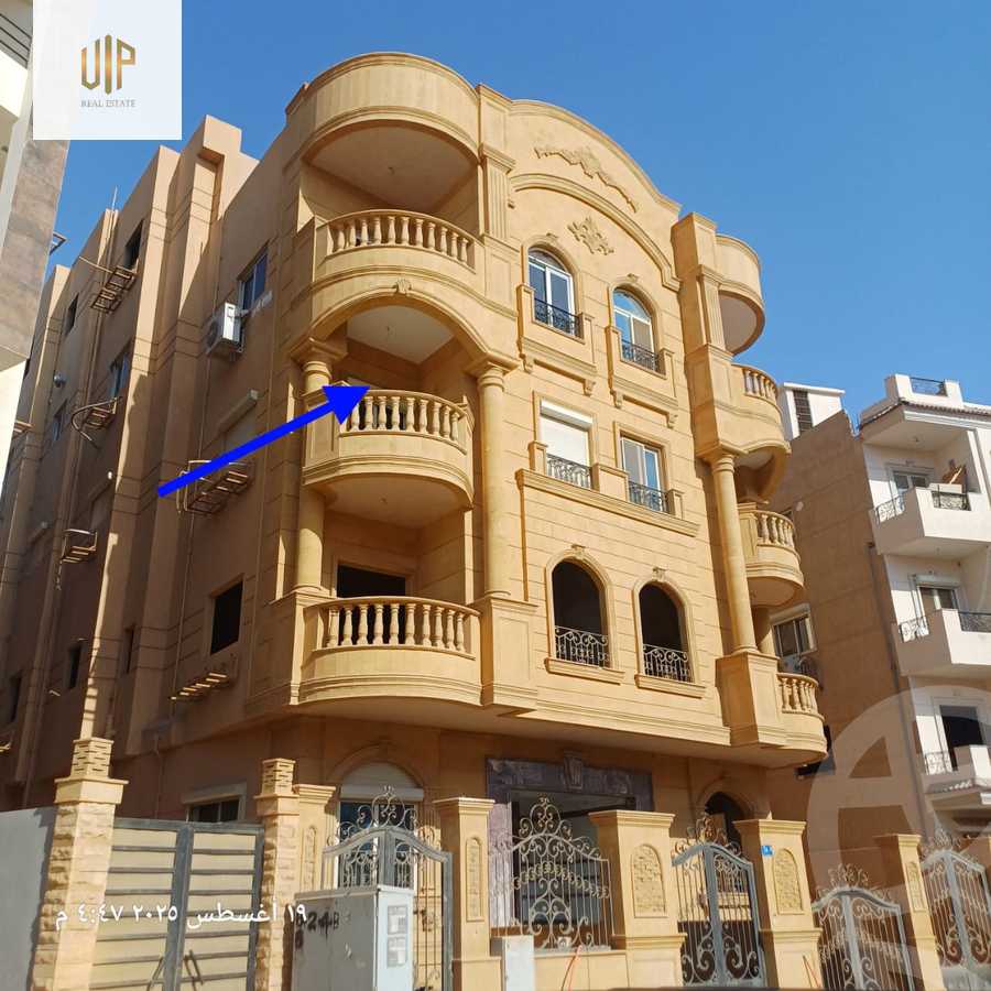 https://aqarmap.com.eg/en/listing/6269232-for-sale-cairo-new-cairo-el-andalous-al-andalus-2