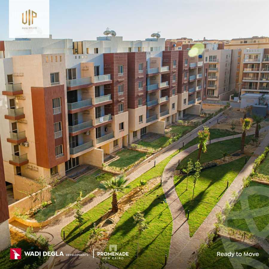 https://aqarmap.com.eg/ar/listing/6276803-for-sale-cairo-new-cairo-compounds-brwmynd-ryzydns-wdy-djl-llttwyr