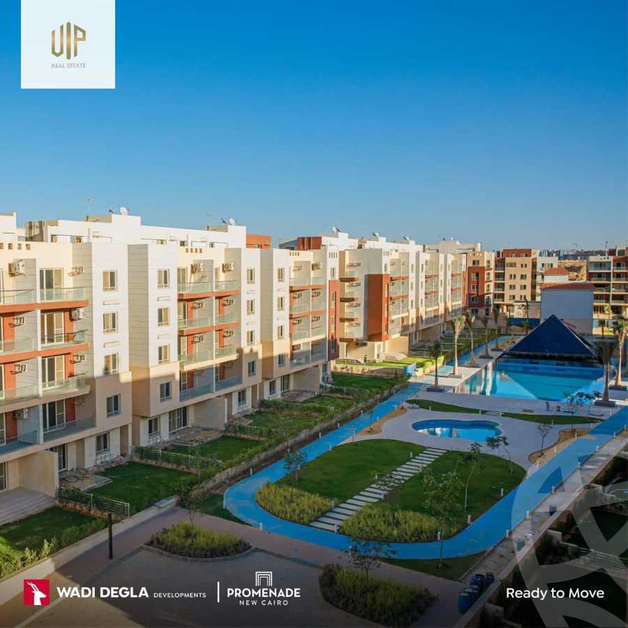 https://aqarmap.com.eg/ar/listing/6276889-for-sale-cairo-new-cairo-compounds-brwmynd-ryzydns-wdy-djl-llttwyr