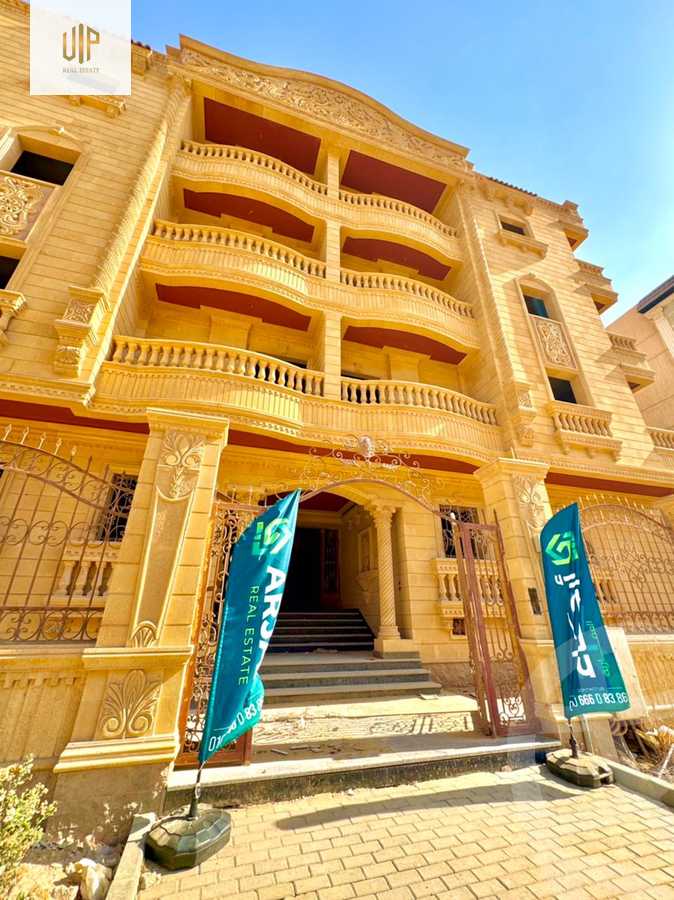 https://aqarmap.com.eg/ar/listing/6277535-for-sale-cairo-new-cairo-el-andalous-al-andalus-1