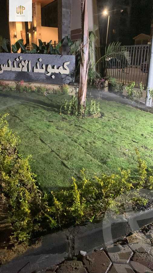 https://aqarmap.com.eg/en/listing/6279564-for-sale-cairo-new-cairo-dar-misr-dar-misr-el-andalous