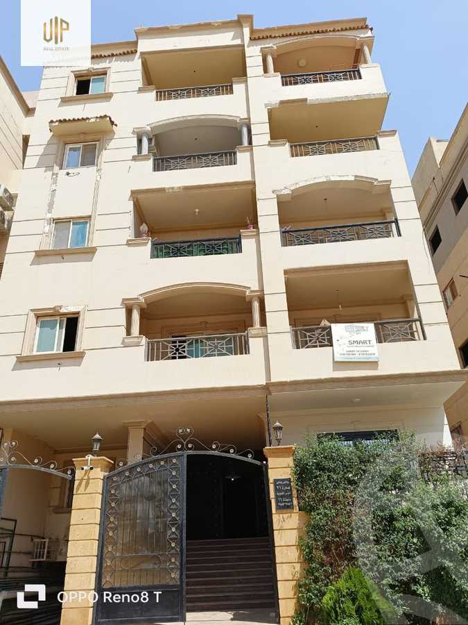 https://aqarmap.com.eg/ar/listing/6280227-for-sale-cairo-new-cairo-el-lotus-lotus-south