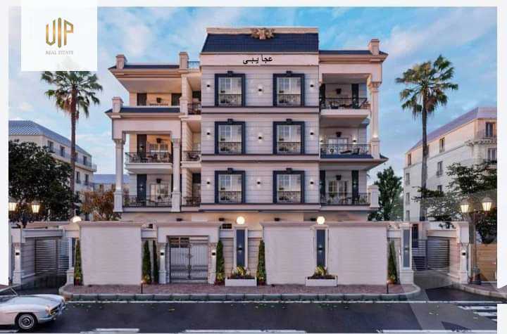 https://aqarmap.com.eg/ar/listing/6283320-for-sale-cairo-new-cairo-bait-el-watan-first-neighborhood