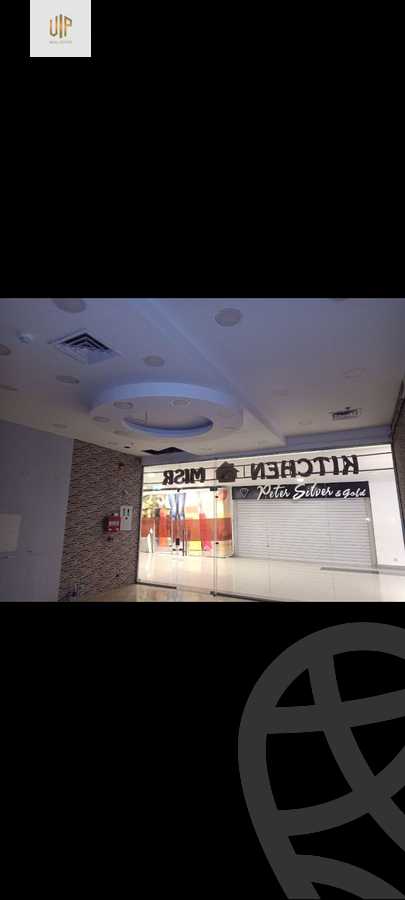 https://aqarmap.com.eg/en/listing/6285916-for-sale-cairo-new-cairo-compounds-mirage-mall