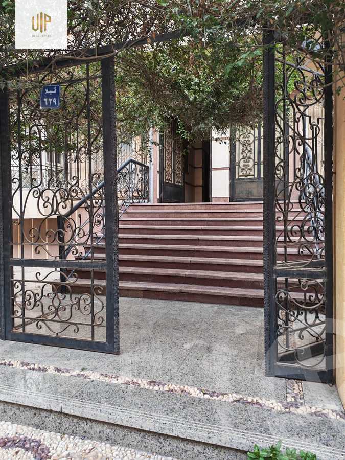 https://aqarmap.com.eg/ar/listing/6292556-for-sale-cairo-new-cairo-compounds-nakhil-village