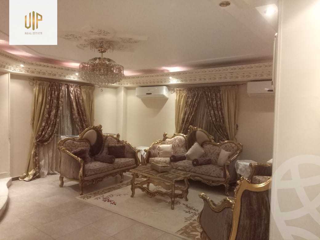 https://aqarmap.com.eg/ar/listing/6300535-for-sale-cairo-mokattam-el-hadabah-el-wosta-el-mantaqa-el-rabaa-al-gamea-al-haditha-st