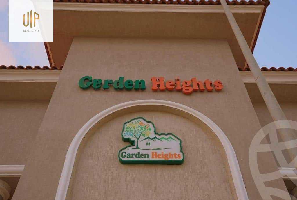 https://aqarmap.com.eg/ar/listing/6300587-for-sale-cairo-new-cairo-el-andalous-al-andalus-1