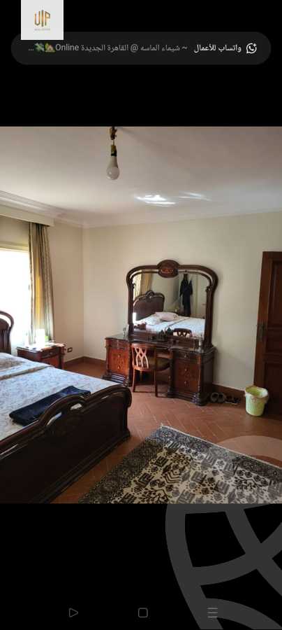 https://aqarmap.com.eg/ar/listing/6310369-for-sale-cairo-new-cairo-el-yassamin-el-yasmeen-3-mohamed-rahim-st