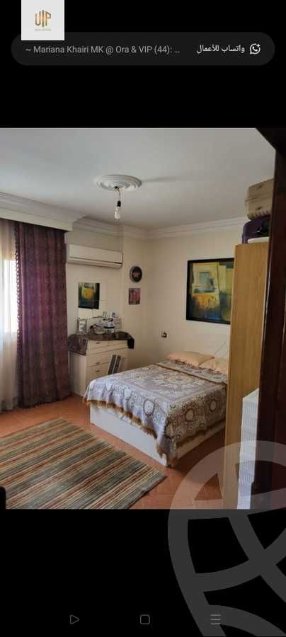 https://aqarmap.com.eg/ar/listing/6310369-for-sale-cairo-new-cairo-el-yassamin-el-yasmeen-3-mohamed-rahim-st