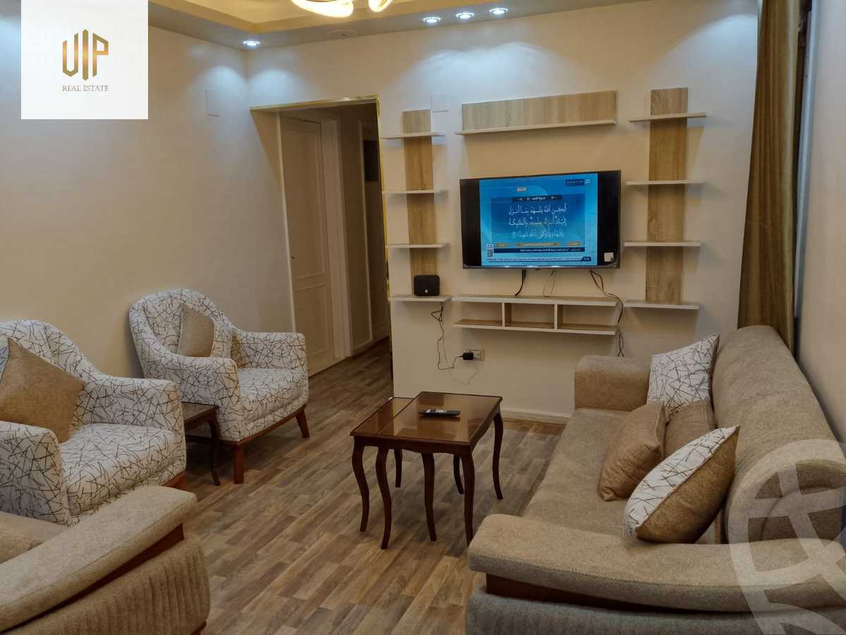 https://aqarmap.com.eg/ar/listing/6311861-for-sale-cairo-new-cairo-el-ahyaa-fifth-neighborhood-akhnaton-st