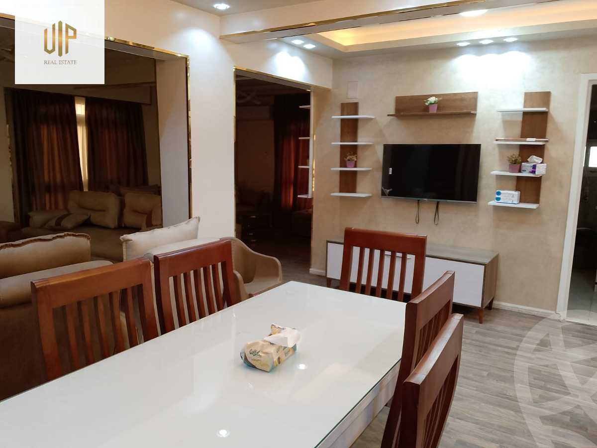https://aqarmap.com.eg/ar/listing/6311861-for-sale-cairo-new-cairo-el-ahyaa-fifth-neighborhood-akhnaton-st