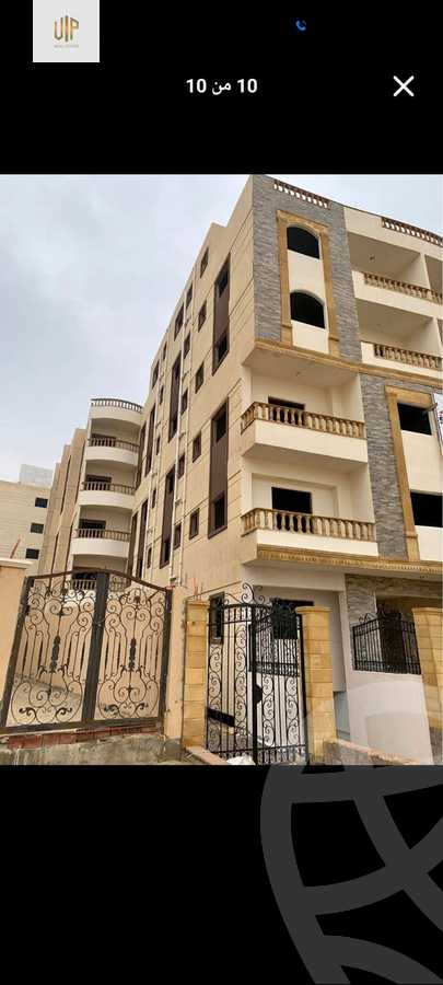 https://aqarmap.com.eg/ar/listing/6312683-for-sale-cairo-new-cairo-el-lotus-lotus-south