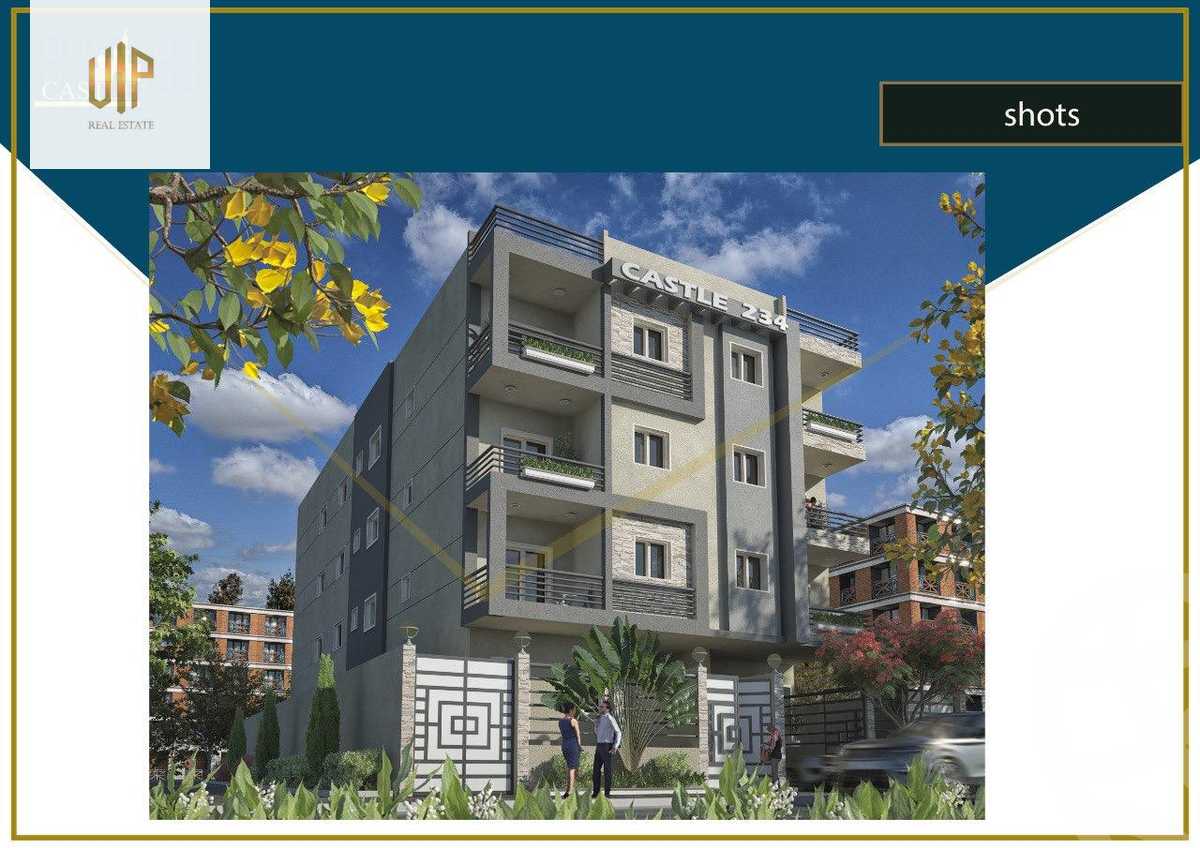 https://aqarmap.com.eg/en/listing/6313295-for-sale-cairo-new-cairo-el-lotus-lotus-north-lmntq-lwl-llwts-lshmly