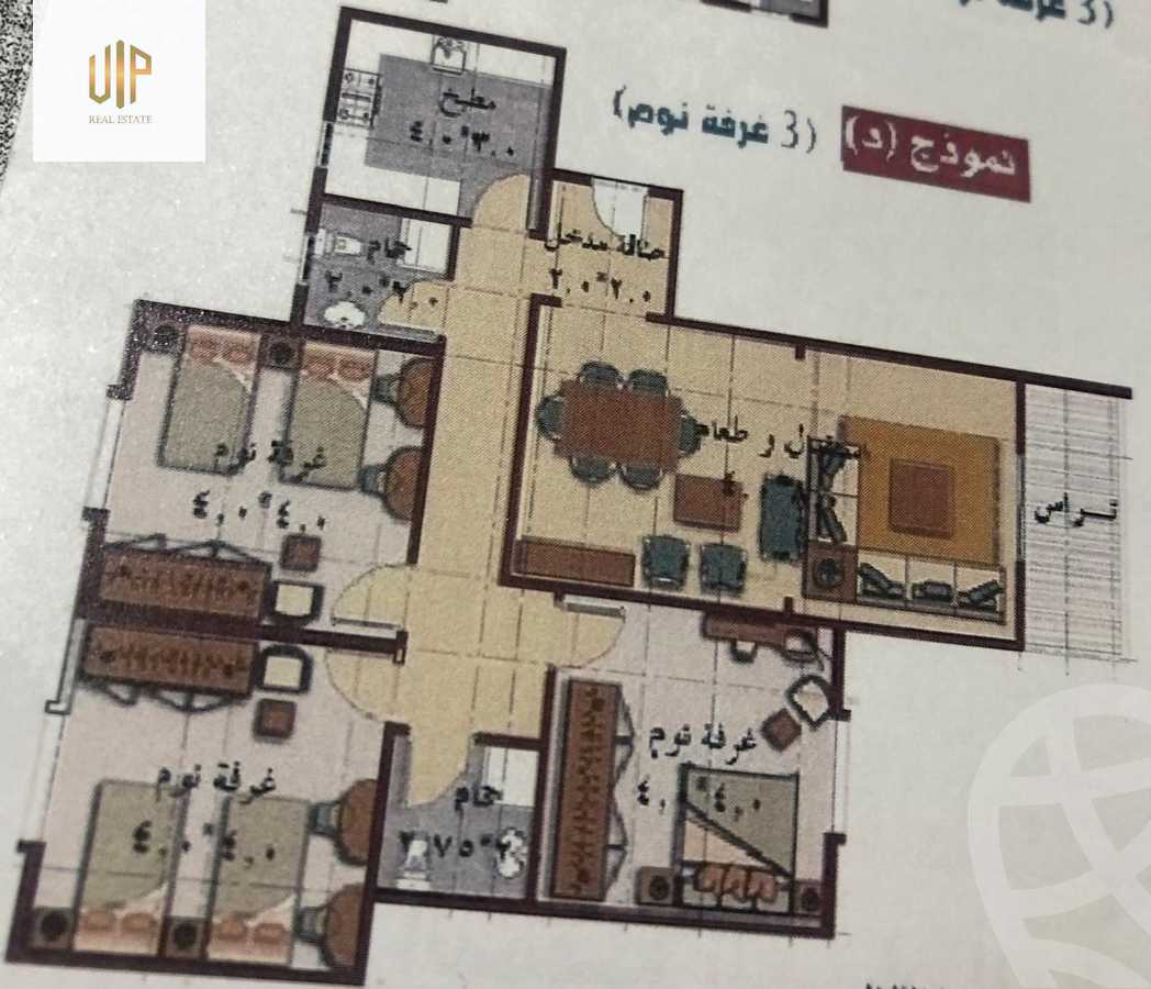 https://aqarmap.com.eg/en/listing/6313442-for-sale-cairo-new-cairo-el-andalus