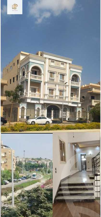 https://aqarmap.com.eg/ar/listing/6313837-for-sale-cairo-new-cairo-madinaty-sixth-zone-buildings-madinaty-b-6