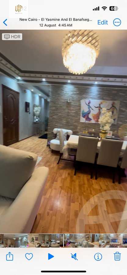 https://aqarmap.com.eg/ar/listing/6320019-for-sale-cairo-new-cairo-el-yassamin-el-yasmeen-2-jafar-ibn-abi-talib-st