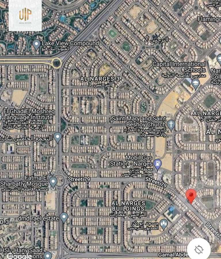https://aqarmap.com.eg/ar/listing/6320341-for-sale-cairo-new-cairo-el-narges-el-narges-7-naguib-el-rihani-st