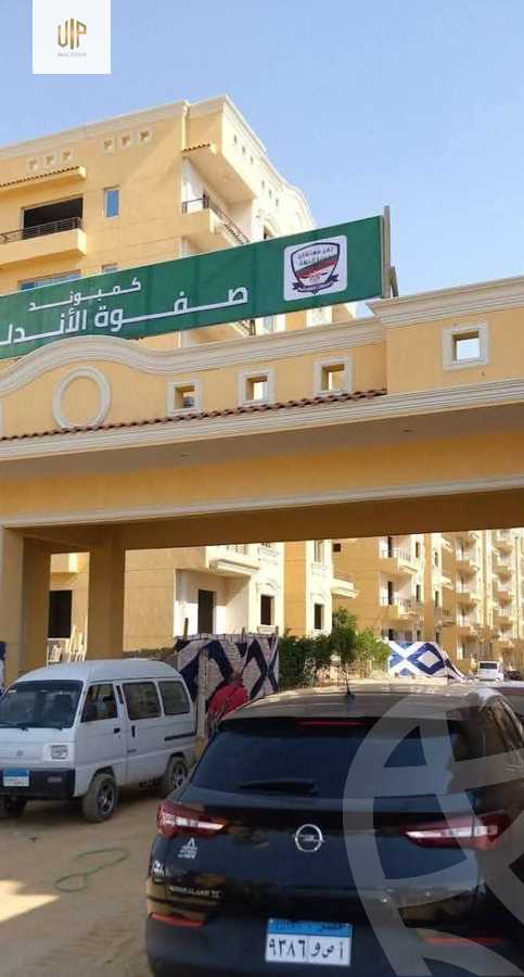 https://aqarmap.com.eg/ar/listing/6327667-for-sale-cairo-new-cairo-el-andalus