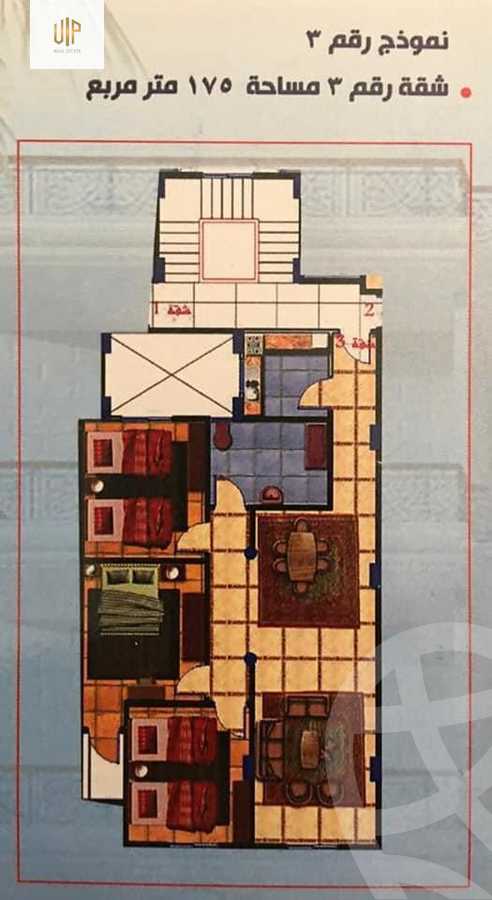 https://aqarmap.com.eg/ar/listing/6330564-for-sale-cairo-new-cairo-el-lotus-lotus-north-lmntq-lthny-llwts-lshmly