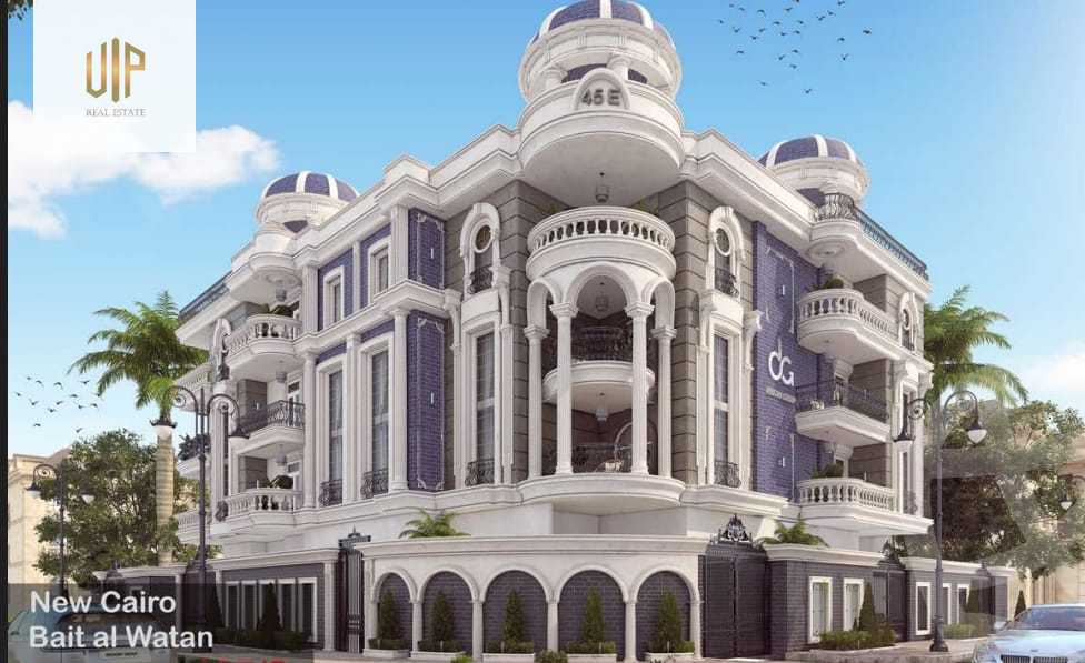 https://aqarmap.com.eg/ar/listing/6350839-for-sale-cairo-new-cairo-bait-el-watan-fifth-neighborhood