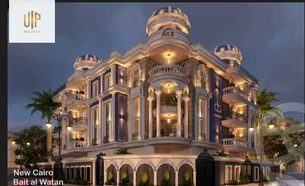 https://aqarmap.com.eg/ar/listing/6350839-for-sale-cairo-new-cairo-bait-el-watan-fifth-neighborhood