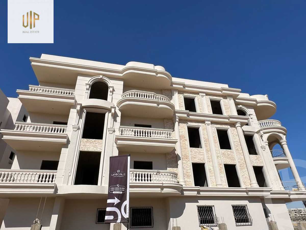 https://aqarmap.com.eg/ar/listing/6350839-for-sale-cairo-new-cairo-bait-el-watan-fifth-neighborhood