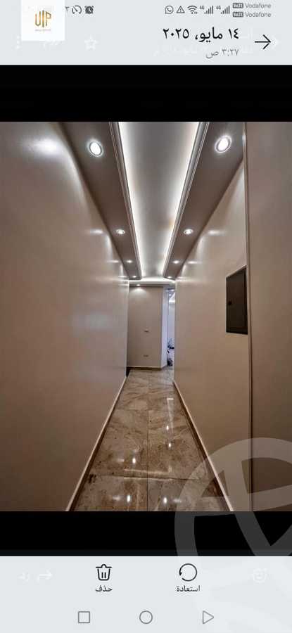 https://aqarmap.com.eg/ar/listing/6351193-for-sale-cairo-el-shorouk-lhy-lrb-neighbourhood-2
