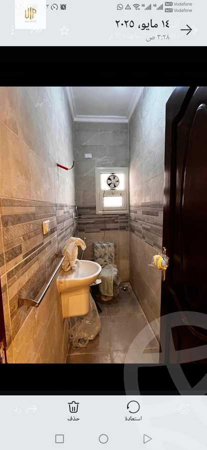 https://aqarmap.com.eg/ar/listing/6351193-for-sale-cairo-el-shorouk-lhy-lrb-neighbourhood-2