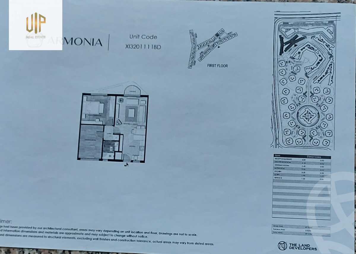 https://aqarmap.com.eg/ar/listing/6361235-for-sale-cairo-new-administrative-capital-r7-rmwny-wwk-dh-lnd-llttwyr-l-qry
