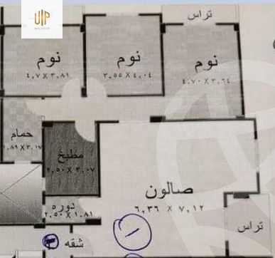 https://aqarmap.com.eg/en/listing/6361809-for-sale-cairo-new-cairo-el-andalus