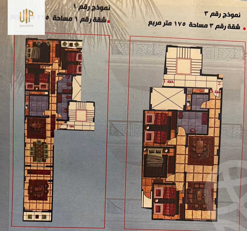 https://aqarmap.com.eg/en/listing/6362133-for-sale-cairo-new-cairo-el-lotus-lotus-north-lmntq-lthny-llwts-lshmly