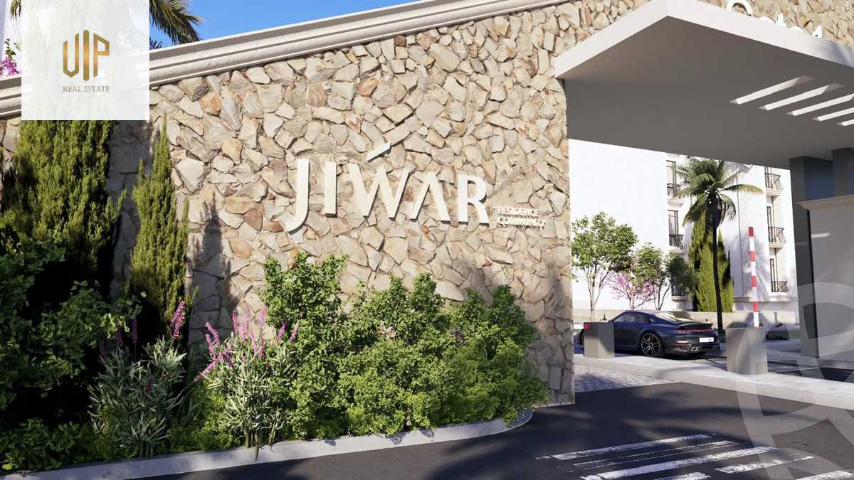 https://aqarmap.com.eg/en/listing/6362804-for-sale-cairo-new-cairo-sixth-settlement