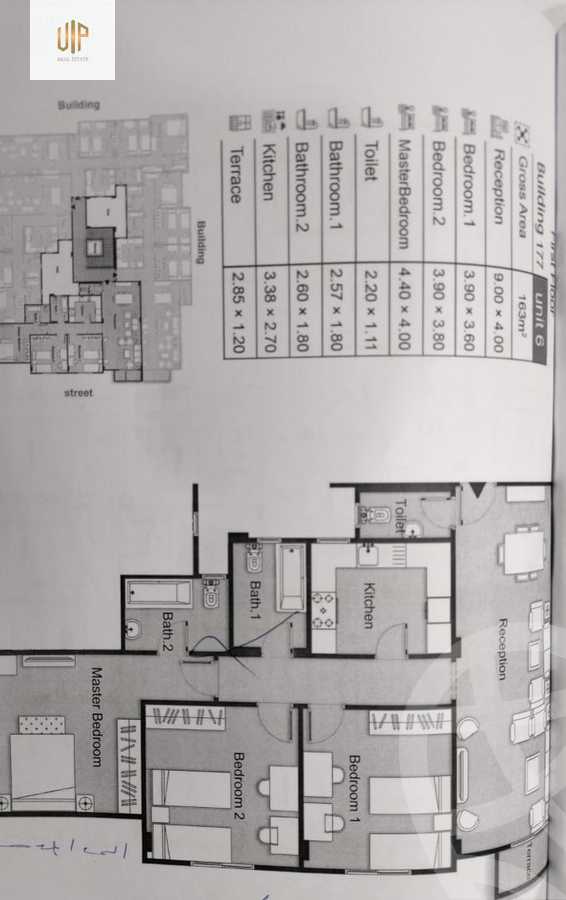 https://aqarmap.com.eg/en/listing/6363681-for-sale-cairo-new-cairo-bait-el-watan-third-neighborhood