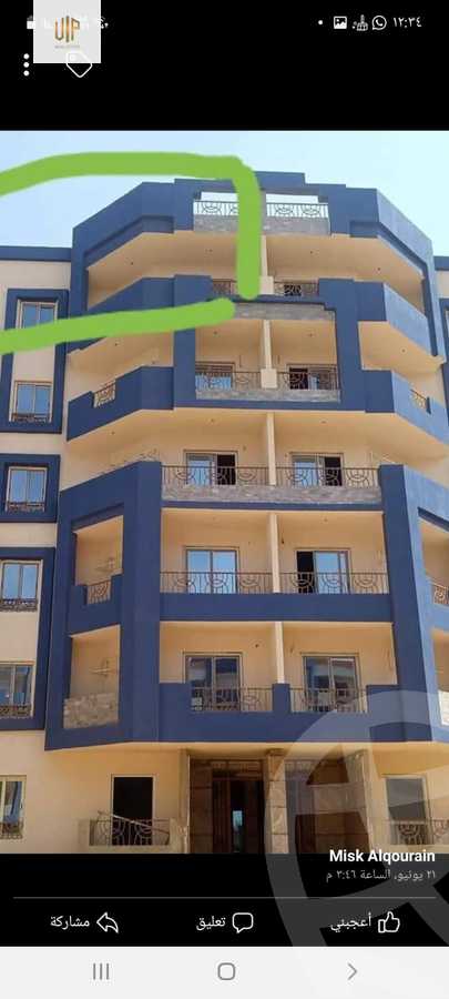 https://aqarmap.com.eg/en/listing/6370592-for-sale-cairo-new-cairo-el-andalus