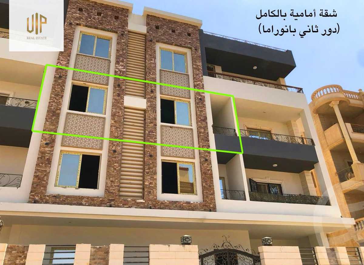 https://aqarmap.com.eg/ar/listing/6376329-for-sale-cairo-new-cairo-el-andalous-al-andalus-2-small-investor