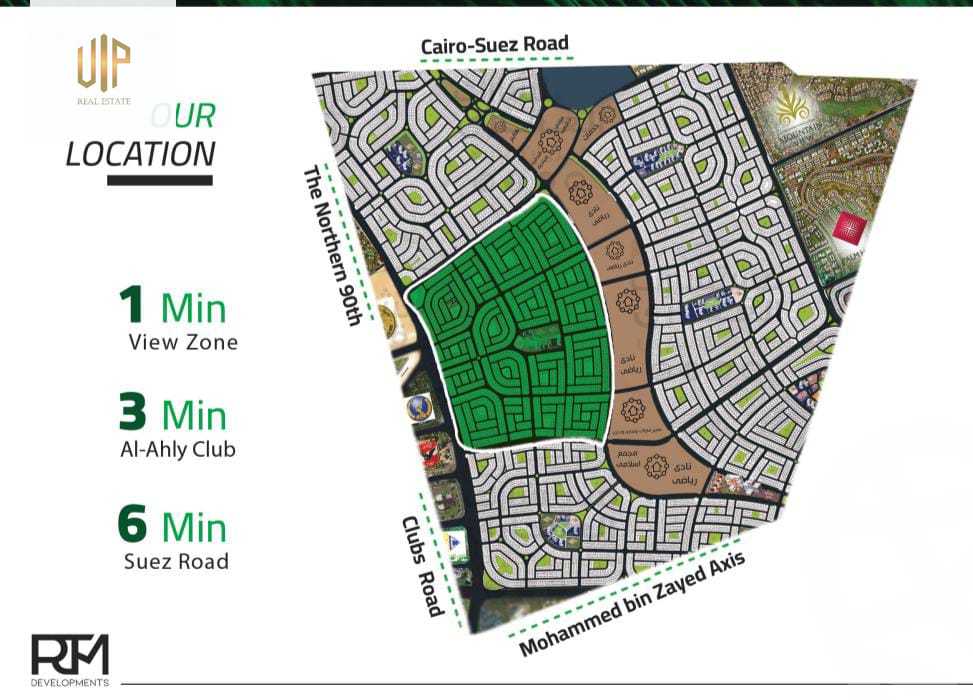 https://aqarmap.com.eg/ar/listing/6377105-for-sale-cairo-new-cairo-bait-el-watan-fourth-neighborhood