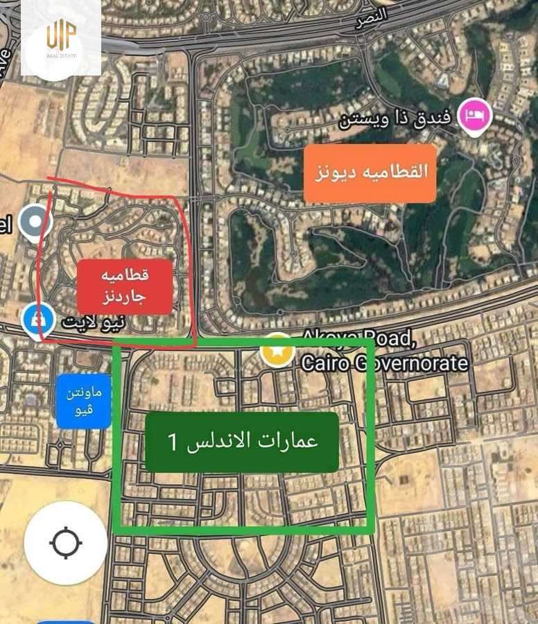 https://aqarmap.com.eg/ar/listing/6379708-for-sale-cairo-new-cairo-compounds-kattameya-gardens