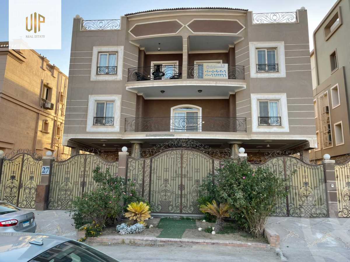 https://aqarmap.com.eg/ar/listing/6399785-for-sale-cairo-new-cairo-el-ahyaa-second-neighborhood-street-66