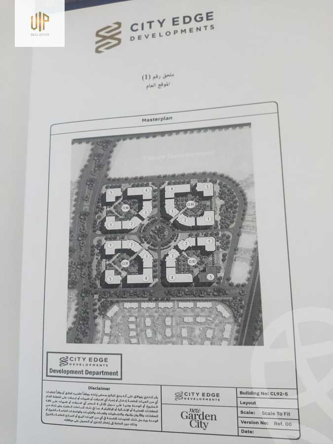 https://aqarmap.com.eg/en/listing/6425584-for-sale-cairo-new-administrative-capital-r5-garden-city-compound-city-edge