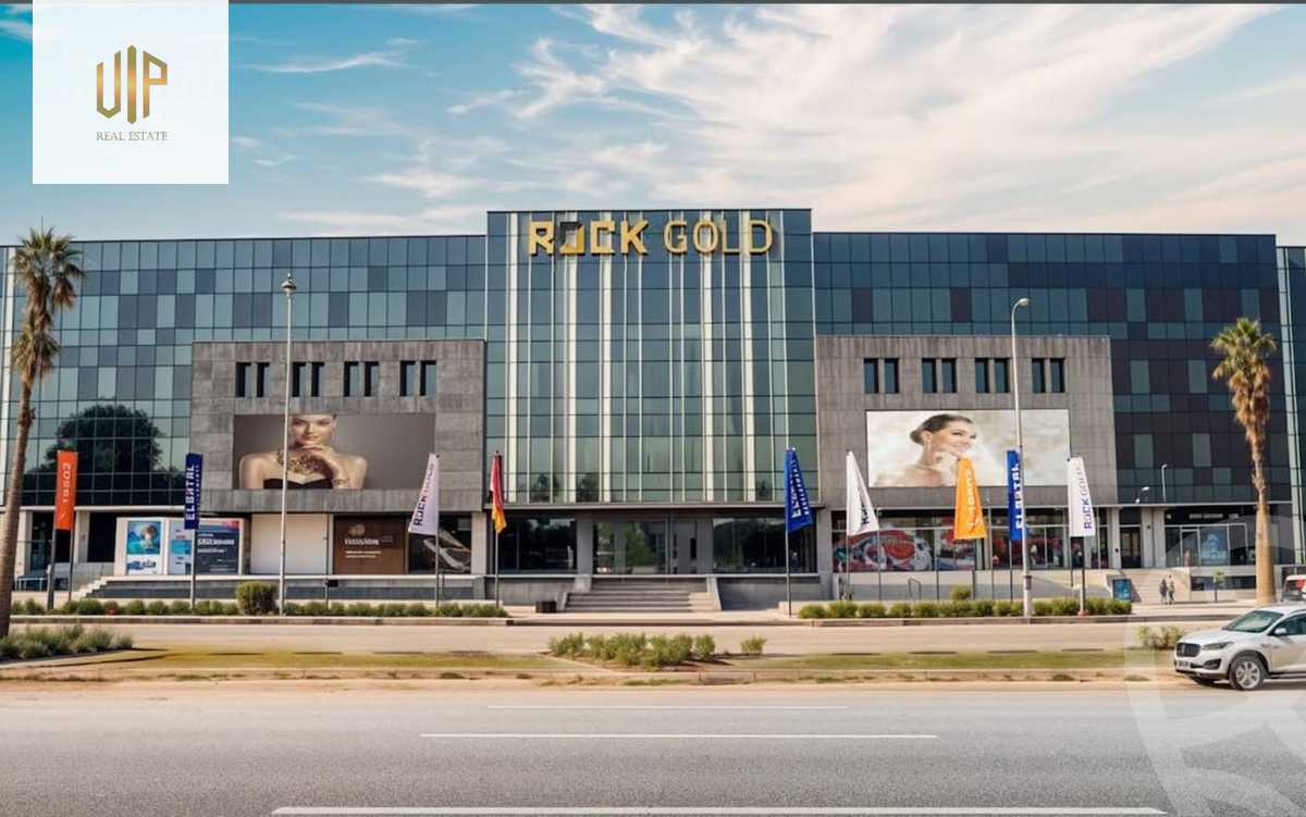 https://aqarmap.com.eg/en/listing/6425710-for-sale-cairo-new-cairo-compounds-rock-gold-mall