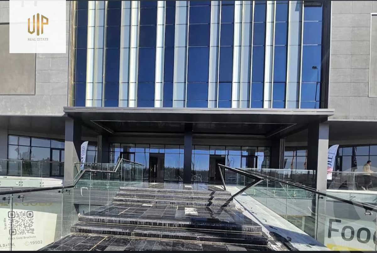 https://aqarmap.com.eg/en/listing/6425710-for-sale-cairo-new-cairo-compounds-rock-gold-mall