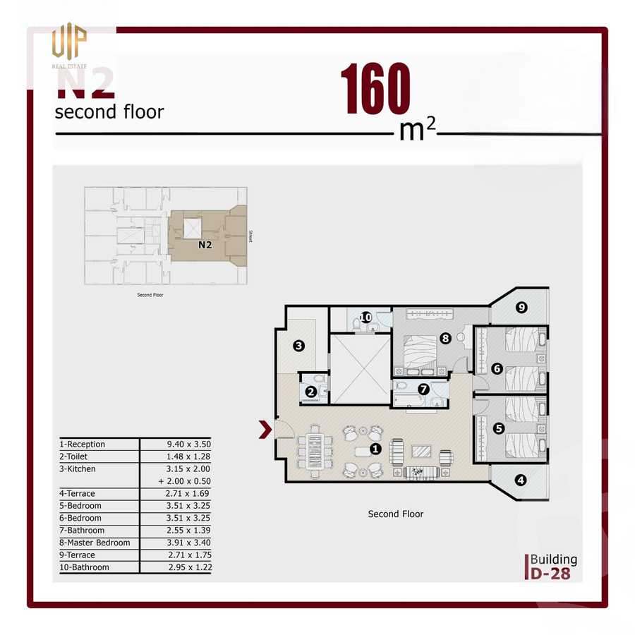 https://aqarmap.com.eg/ar/listing/6432668-for-sale-cairo-new-cairo-bait-el-watan-second-neighborhood