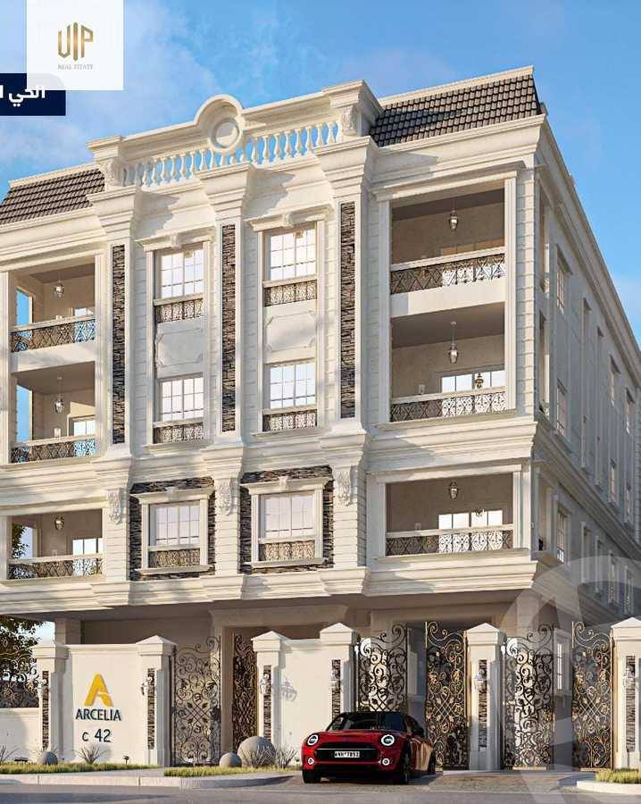 https://aqarmap.com.eg/en/listing/6446016-for-sale-cairo-new-cairo-bait-el-watan-eighth-neighborhood