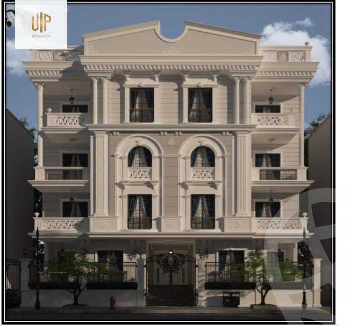 https://aqarmap.com.eg/en/listing/6446171-for-sale-cairo-new-cairo-bait-el-watan-first-neighborhood