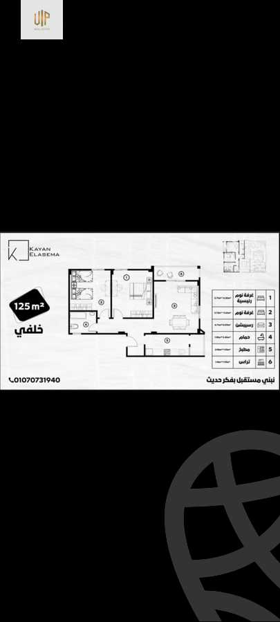 https://aqarmap.com.eg/en/listing/6477644-for-sale-cairo-new-cairo-el-andalous-al-andalus-1