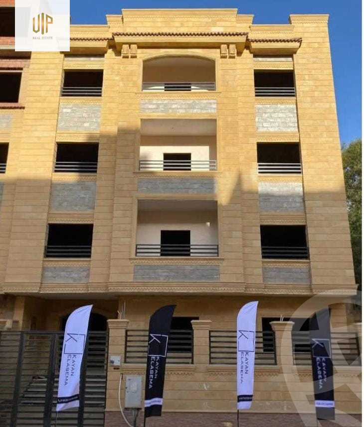 https://aqarmap.com.eg/en/listing/6477644-for-sale-cairo-new-cairo-el-andalous-al-andalus-1
